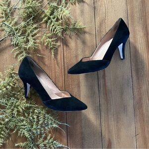 Kelly & Katie Pumps